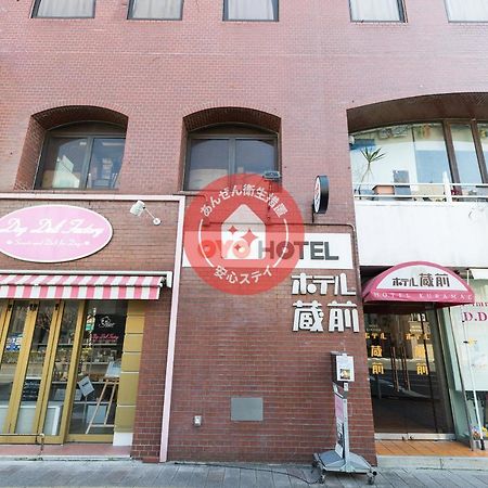 Hotel Kuramae Tokyo Eksteriør billede
