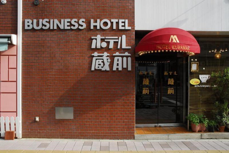 Hotel Kuramae Tokyo Eksteriør billede